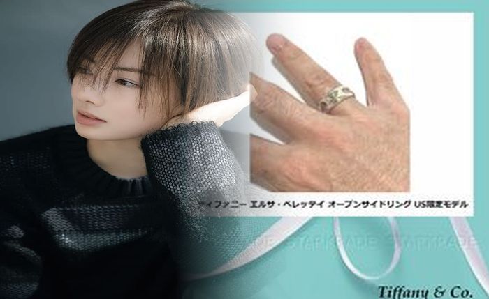 指輪 us サイズ ティファニー