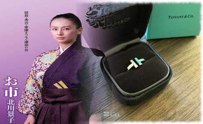 ティファニー ペア リング 相場