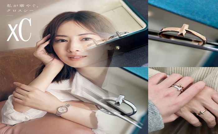 ティファニー 婚約 指輪 リボン