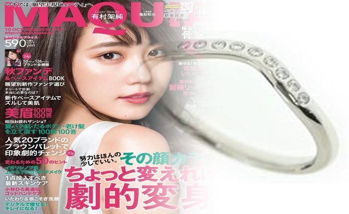 ティファニー 指輪 リボン リング