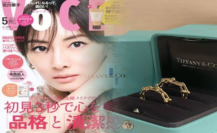 ゴールド 結婚 指輪 ティファニー