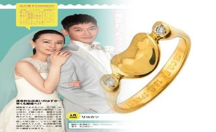 ティファニー 指輪 シルバー 買取