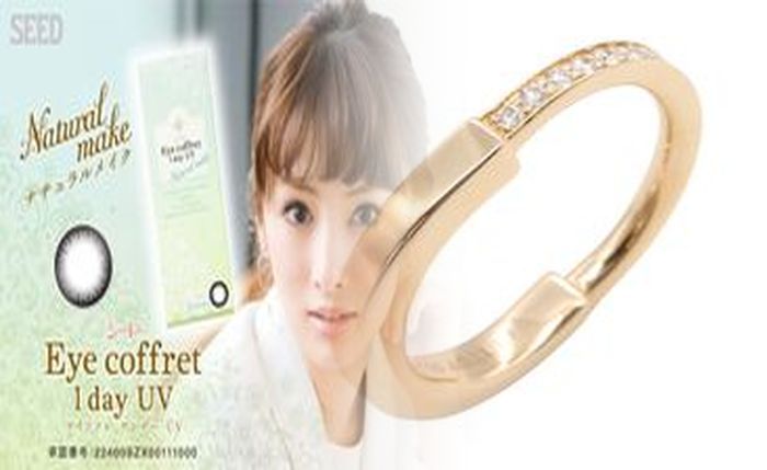 ティファニー 婚約 指輪 スクエア