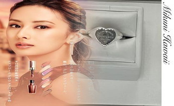 ティファニー ペア リング チタン