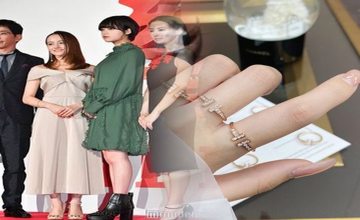 ペア リング ブランド ティファニー