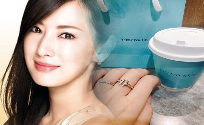 ペア リング ティファニー 1837