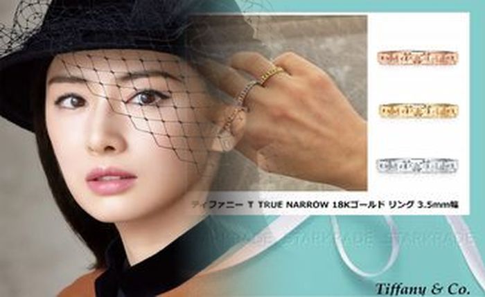 ティファニー 指輪 スーパー コピー