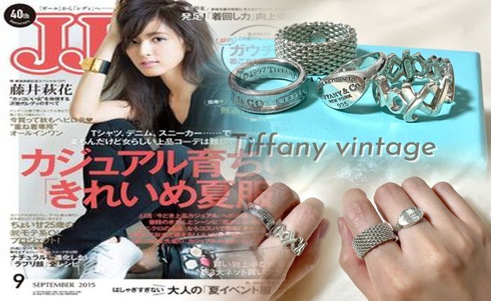 ティファニー 指輪 オーダー メイド