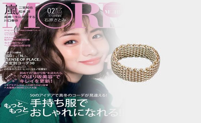 ティファニー 婚約 指輪 エタニティ