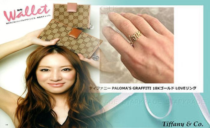 ティファニー 指輪 ローズ ゴールド