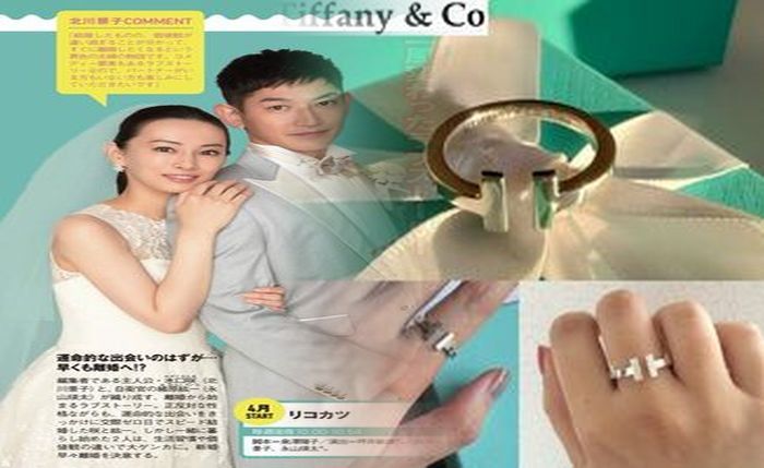 ティファニー 重ね 付け 結婚 指輪