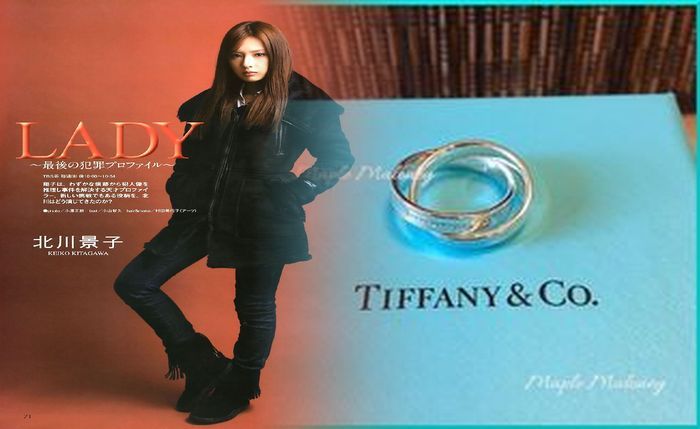 ティファニー リボン リング カラット