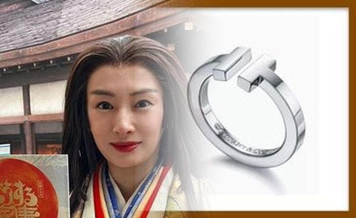 ティファニー 1837 ナ ローリング