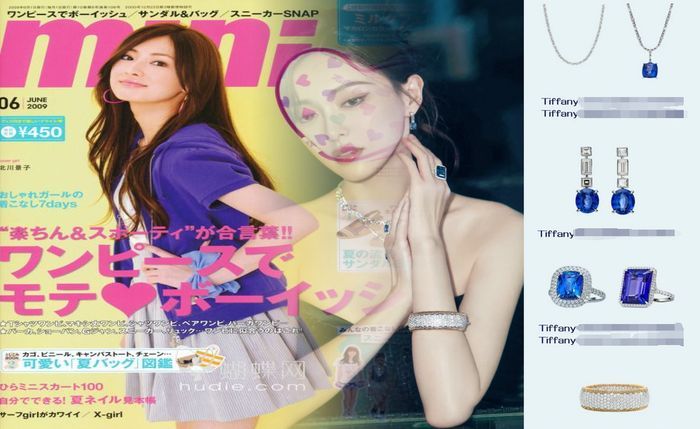 ティファニー インフィニティ 結婚 指輪