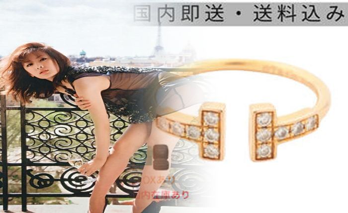 ティファニー ハーモニー バンド リング