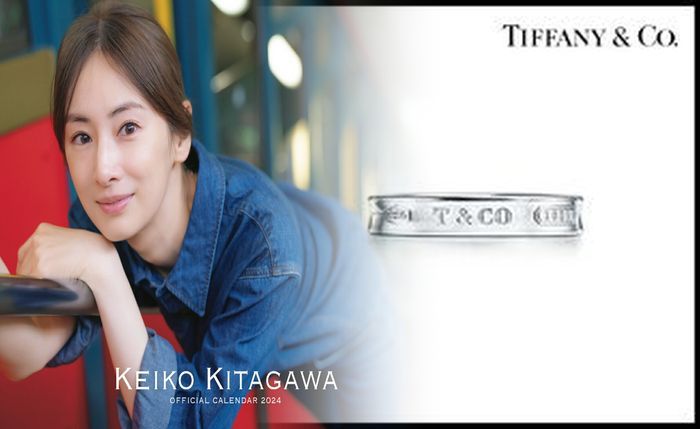 ジャスティン ビーバー 指輪 ティファニー