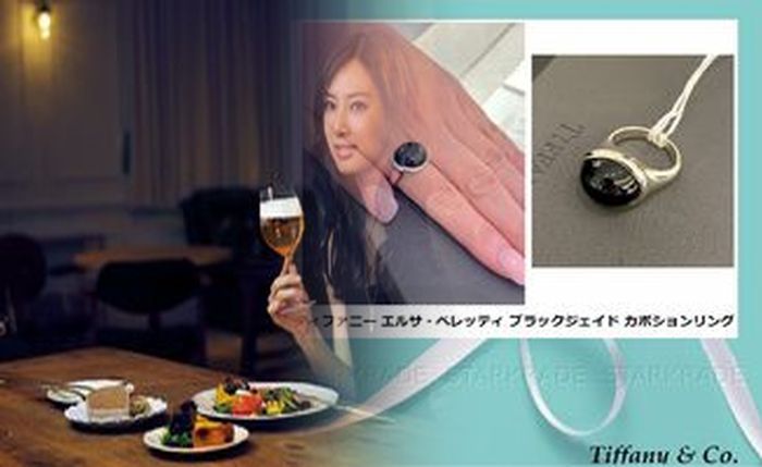 クリスマス プレゼント 指輪 ティファニー