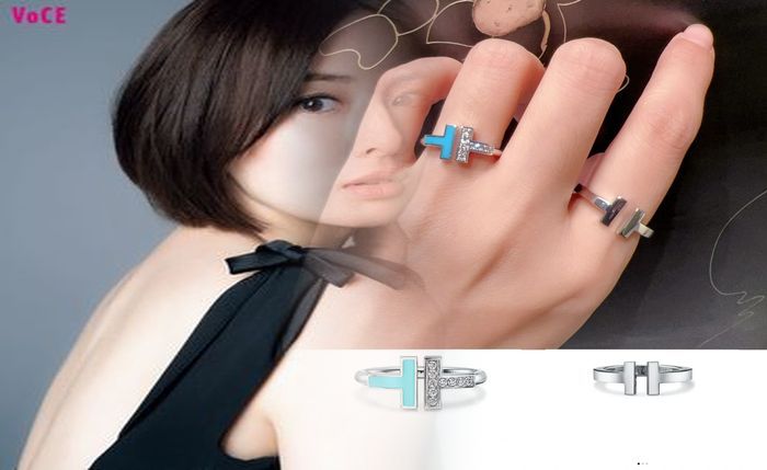 ティファニー インター ロッキング リング