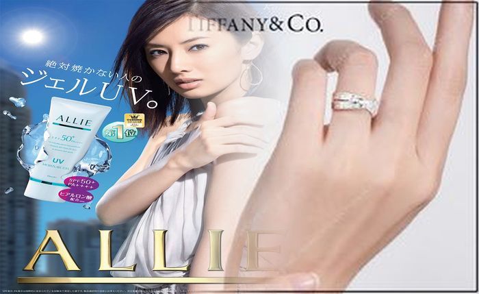 ティファニー ハーモニー 結婚 指輪 ダイヤ