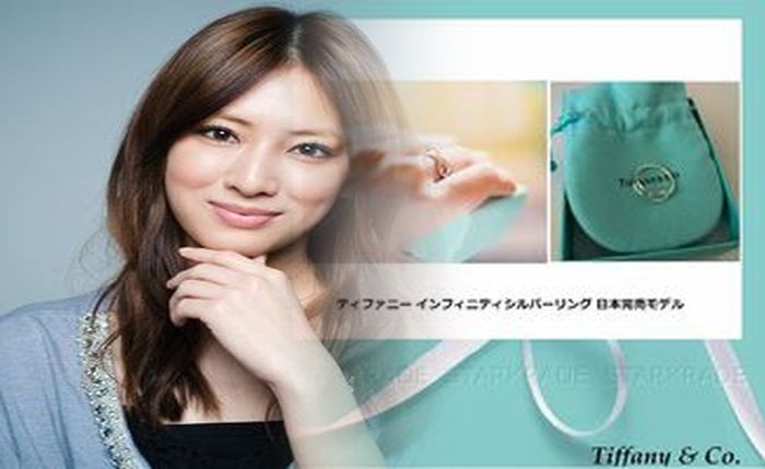 ティファニー 婚約 指輪 ハーモニー セッティング