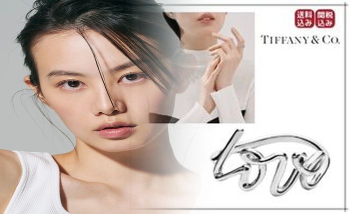 婚約 指輪 札幌 ティファニー