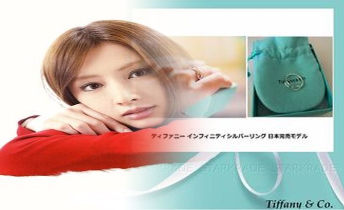 ティファニー 結婚 指輪 高松