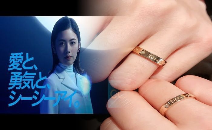 ティファニー 18 金 リング