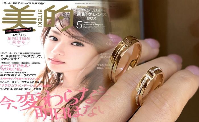 ティファニー チタン 結婚 指輪