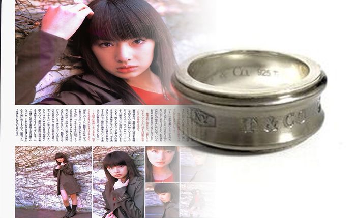 ティファニー ダイヤ 指輪 買取