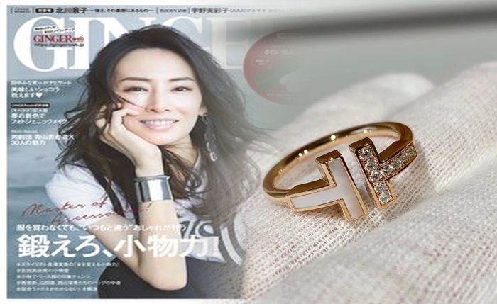 藤ヶ谷 太輔 ティファニー リング