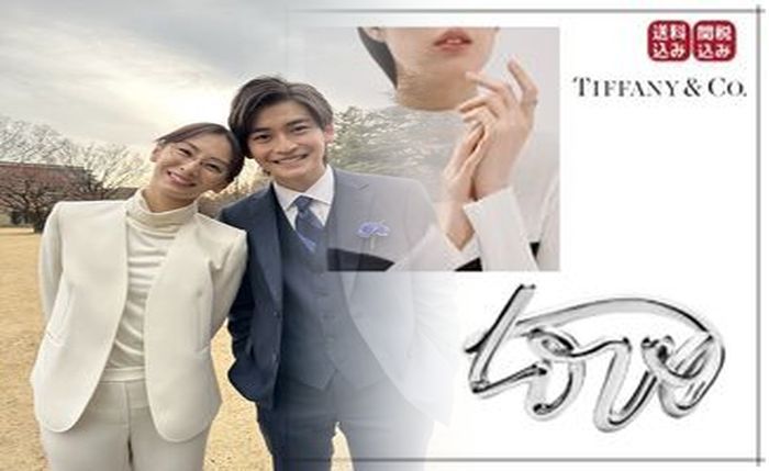 ティファニー 婚約 指輪 ボックス