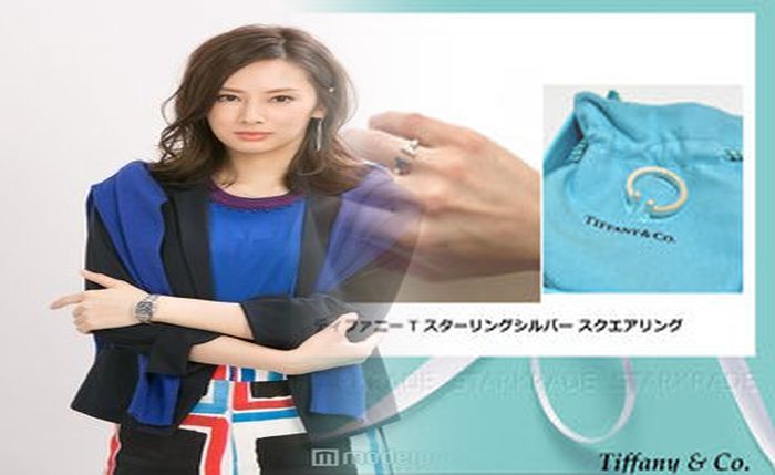 ティファニー イヤリング 武井 咲