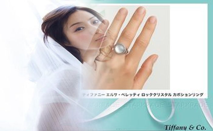 ティファニー 結婚 指輪 つや消し
