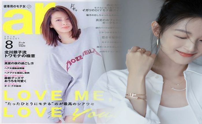 ティファニー アクア マリン 指輪