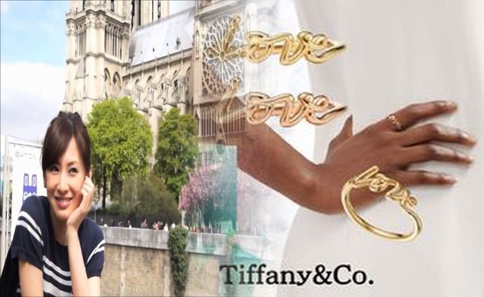 ティファニー 1837 リング 定価