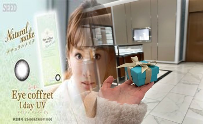 ティファニー 指輪 ダイヤ 取れ た