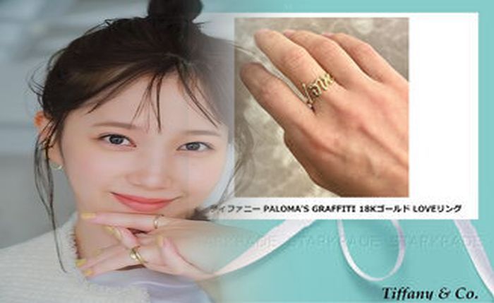 ティファニー 指輪 サイズ 直し 価格