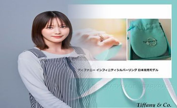 指輪 サイズ 直し 方法 ティファニー