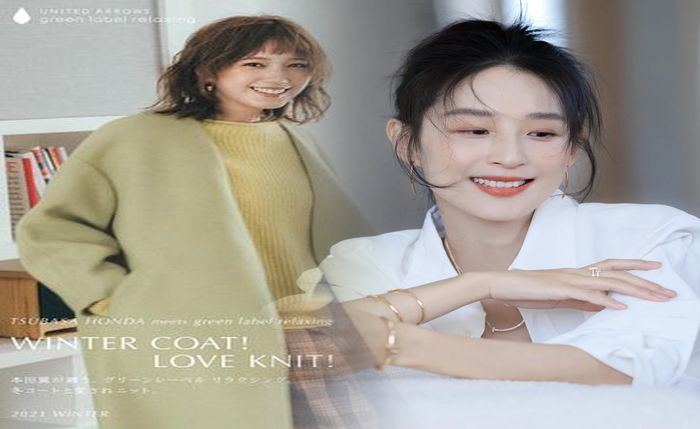 木下 優樹 菜 結婚 指輪 ティファニー