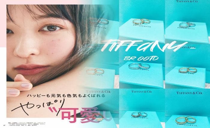 ティファニー 18 金 指輪