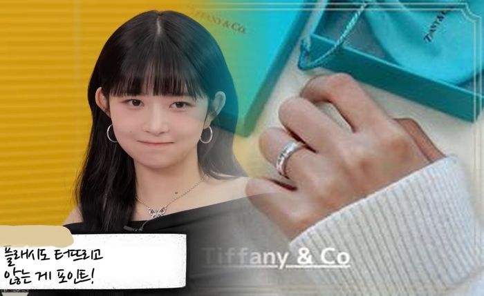 ティファニー 結婚 指輪 素材