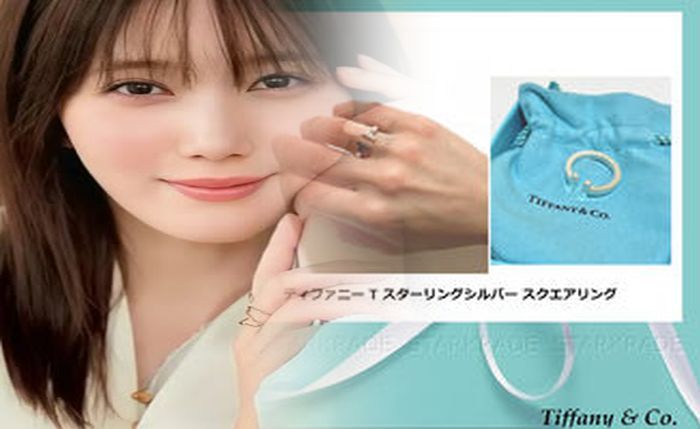 ティファニー 結婚 指輪 価格