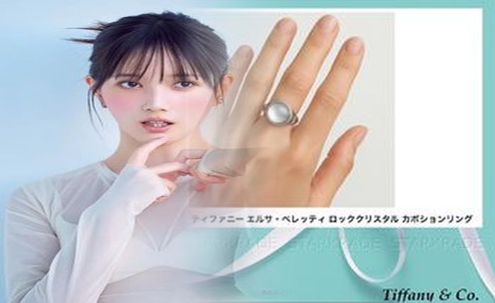 ティファニー イヤリング 武井 咲