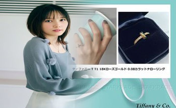 ティファニー オープン ハート 指輪