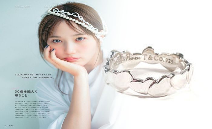 ティファニー 結婚 指輪 2.5 mm