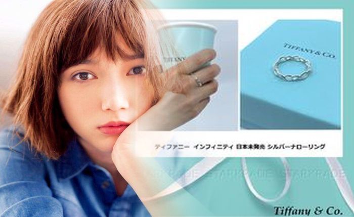ティファニー 婚約 指輪 キャンペーン