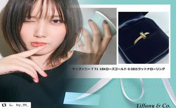 プロポーズ 専用 リング ティファニー