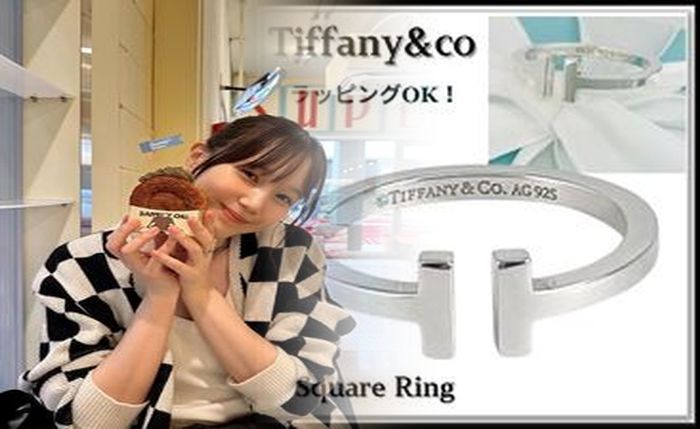 ティファニー サファイア ダイヤ リング