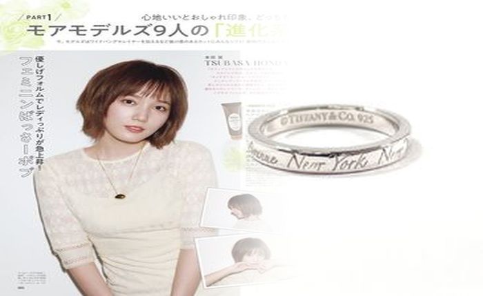 ティファニー 結婚 指輪 バンド リング
