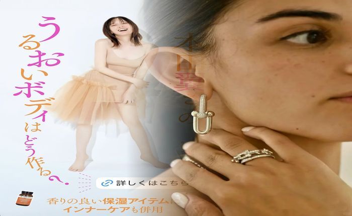 ティファニー 結婚 指輪 プラチナ 純度